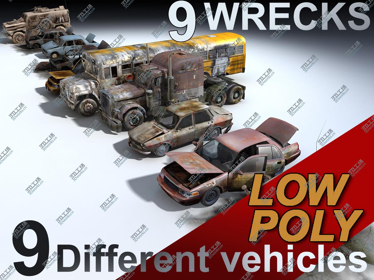images/goods_img/202105074/Vehichle Wrecks Pack/2.jpg